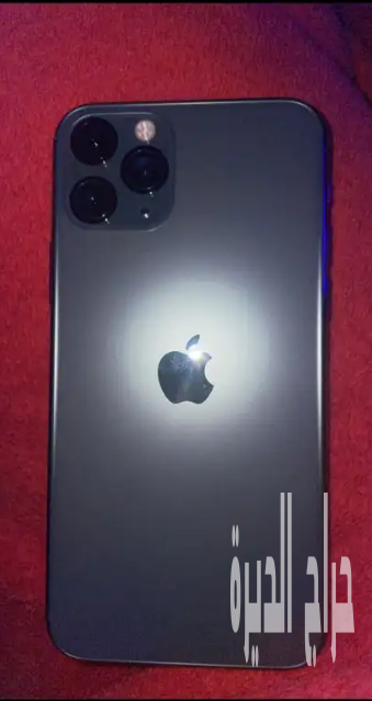 ايفون 11 برو ماكس