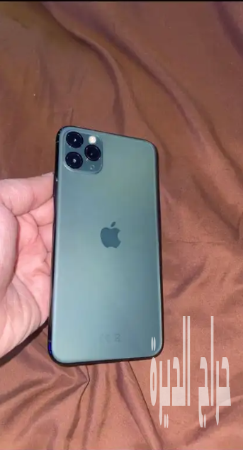 ايفون 11 برو ماكس