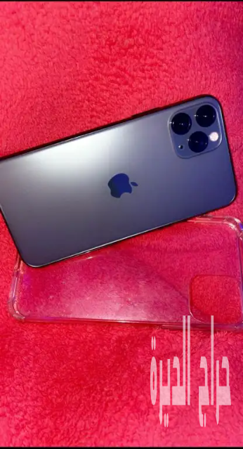 ايفون 11 برو ماكس