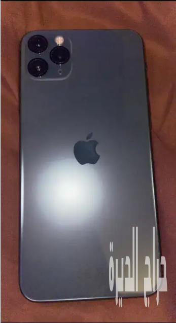 ايفون 11 برو ماكس