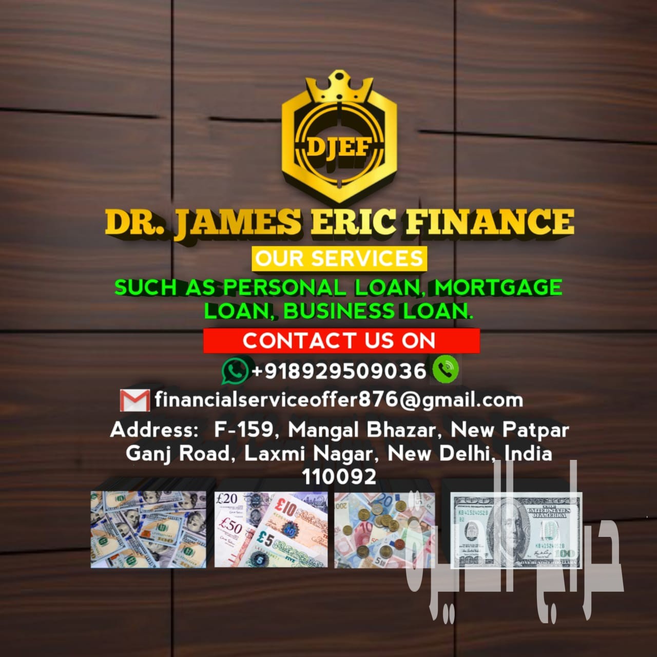 Get A Business Loan Today