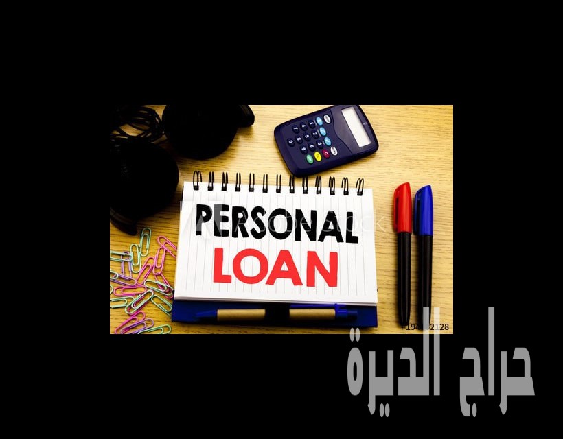 WE OFFER LOANS WITHIN 24 HOURS APPROVAL GUARA