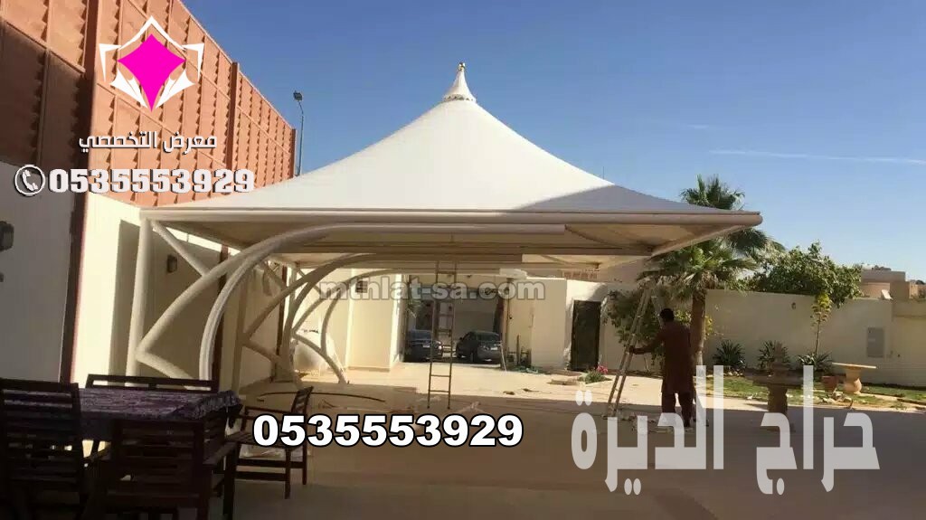 شركة مظلات وسواتر الإختيار الأول 0500559613