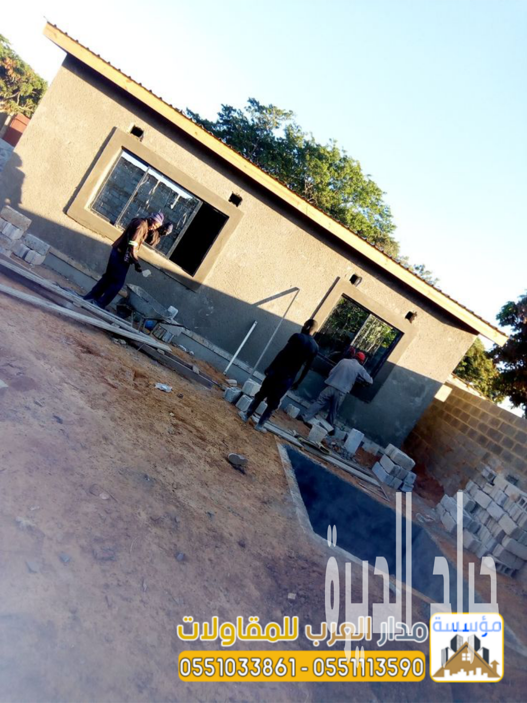 أفضل مقاول بناء ملاحق بالرياض | مجالس خارجية