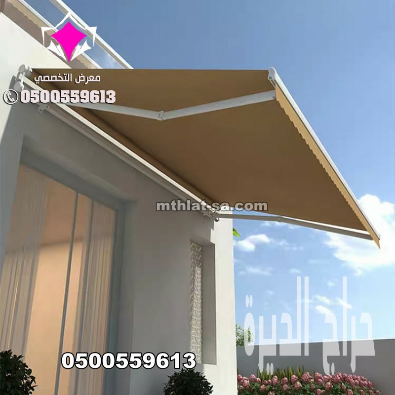 موردن مظلات متحركة كهربائية الرياض 0500559613