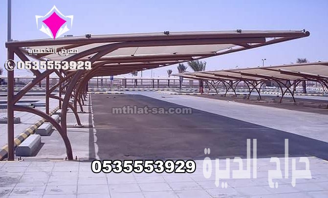 تركيب مشاريع مظلات مواقف سيارات 0553770074