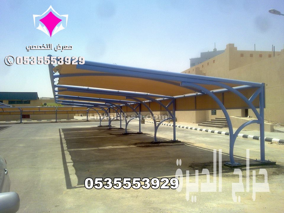 تركيب مشاريع مظلات مواقف سيارات 0553770074