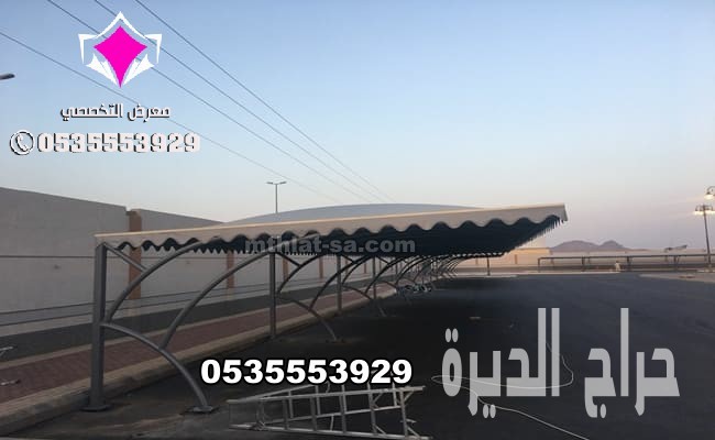 تركيب مشاريع مظلات مواقف سيارات 0553770074