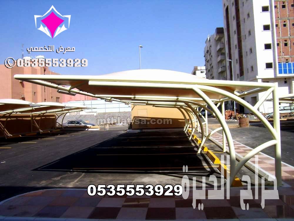 تركيب مشاريع مظلات مواقف سيارات 0553770074