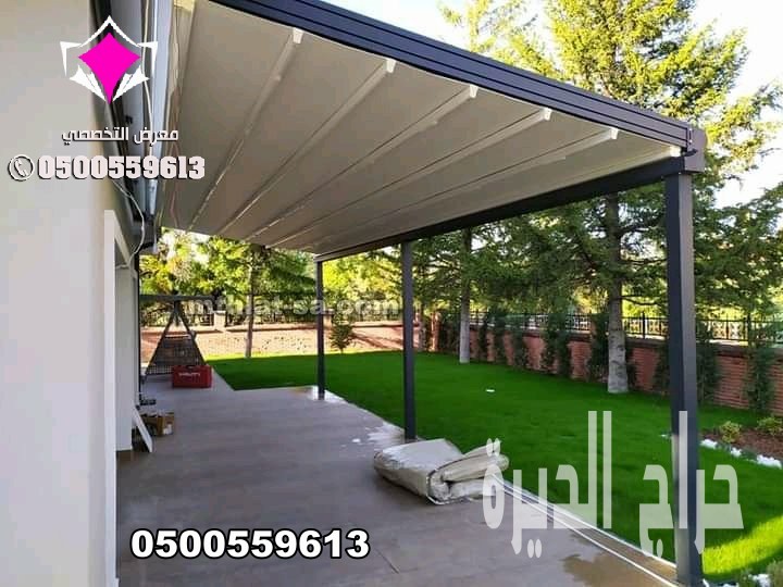 مظلات مطاعم مقاهي وكافيهات متحركة  0500559613