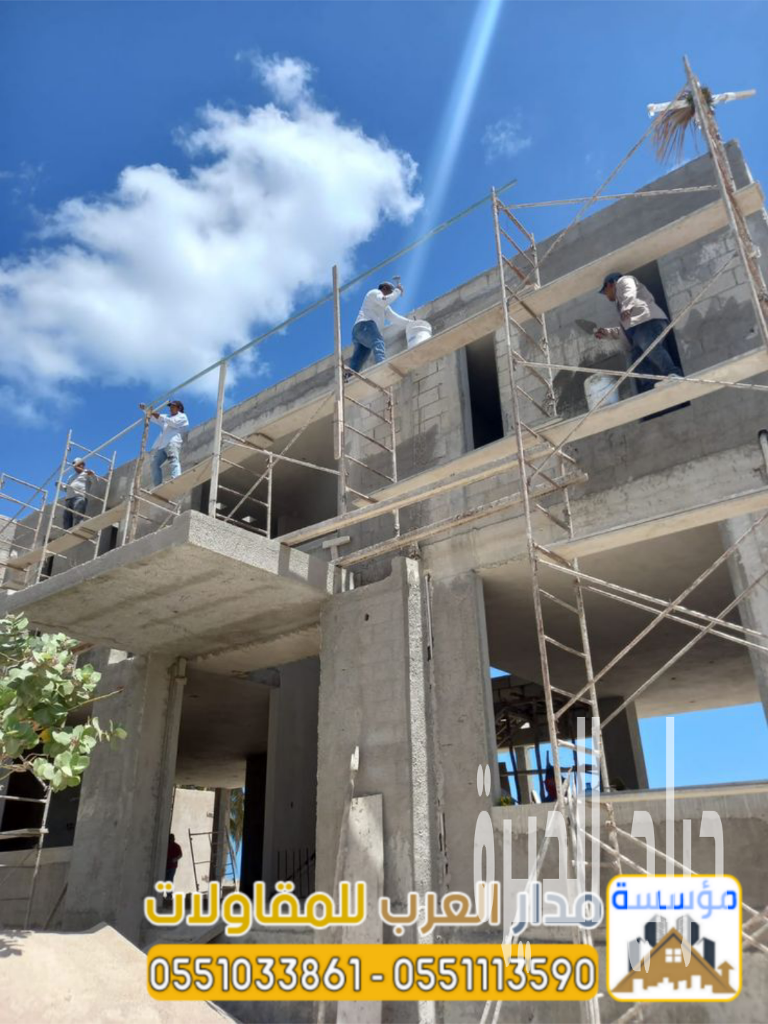 مقاول تشطيب مباني داخلي وخارجي بالرياض