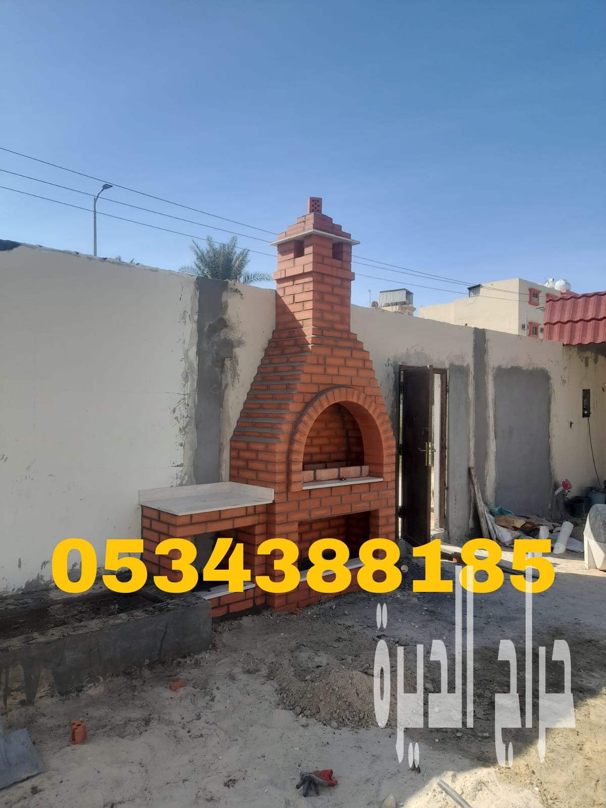 أفضل خدمات بناء شوايات وأفران طوب حراري