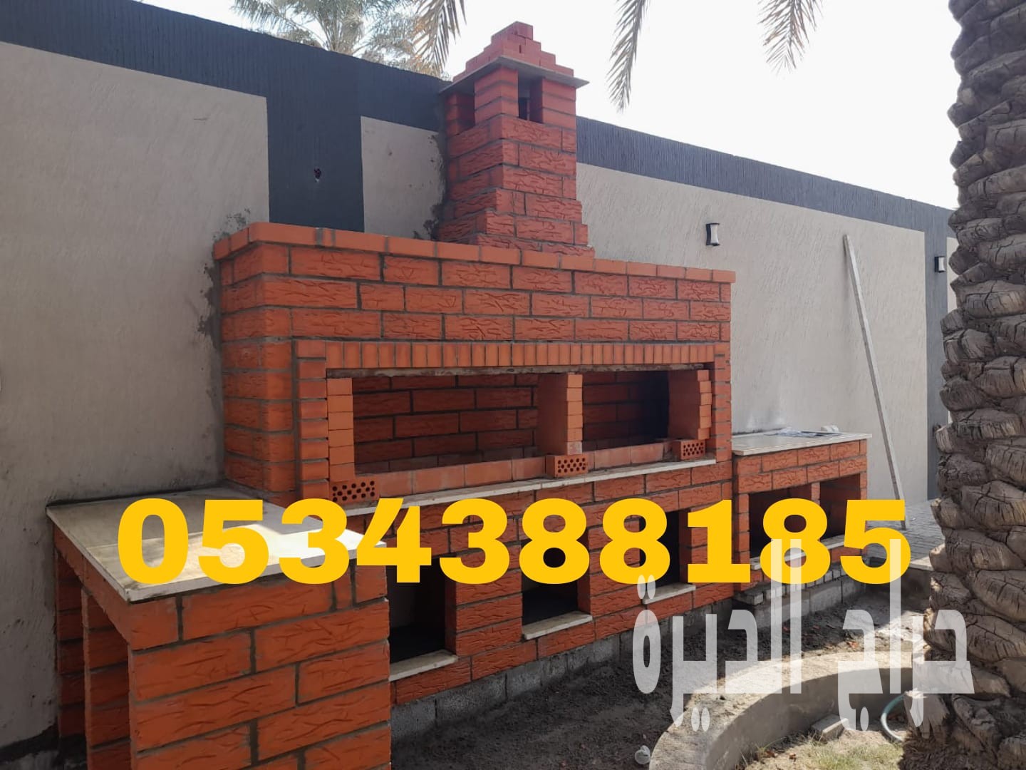 أفضل خدمات بناء شوايات وأفران طوب حراري