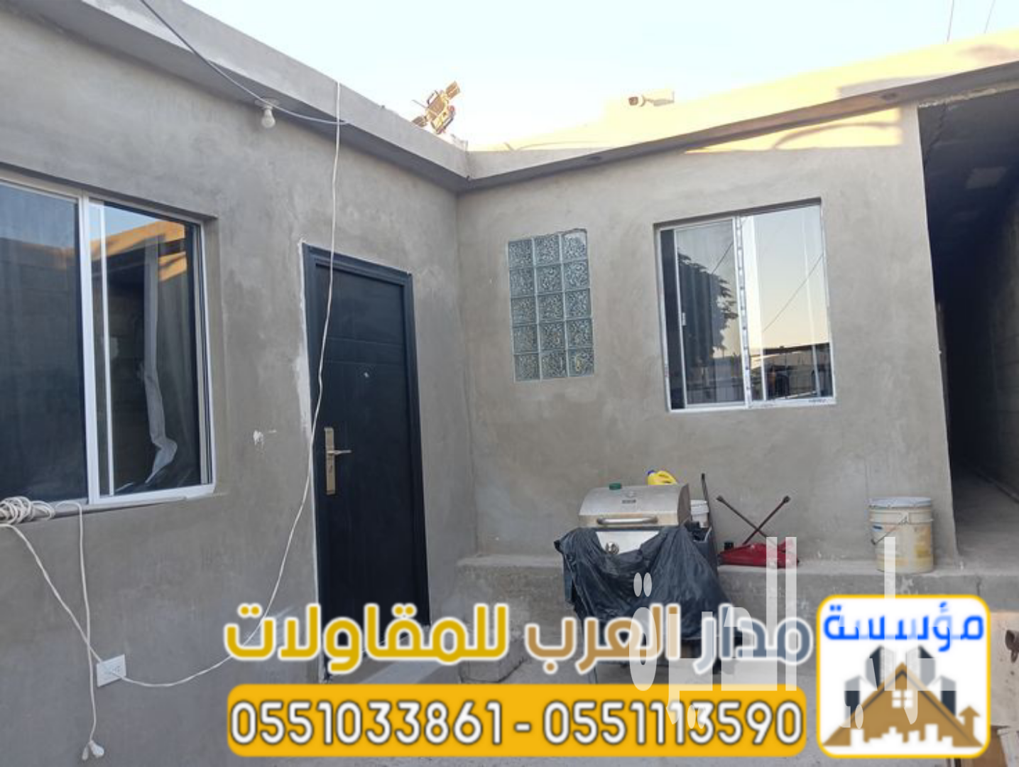 مقاول اسمنت بورد بالرياض | تركيب واجهات