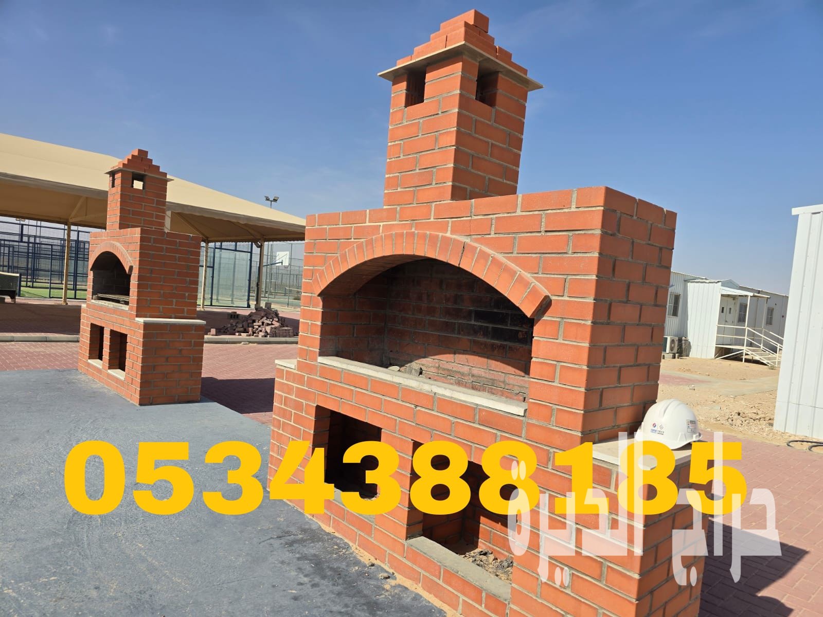 شوايات خارجية وأفران حرارية في الأحساء