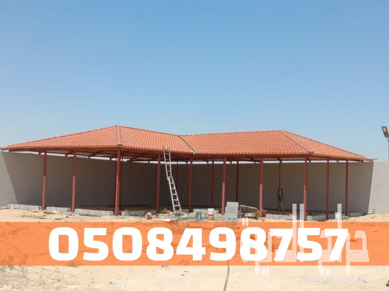 تركيب أسقف قرميد بطريقة احترافية وجودة عالية