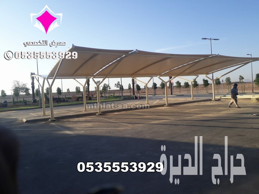 مظلات وسواتر الإختيار الأول الرياض 0548682241