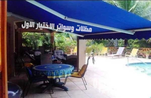 معرض مظلات متحركة 0500559613