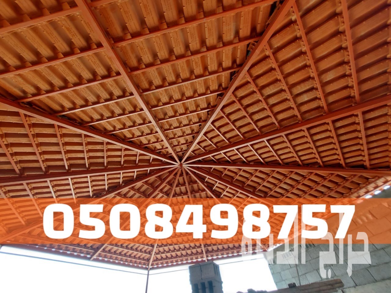 فني تركيب أسقف قرميد في الأحساء والهفوف