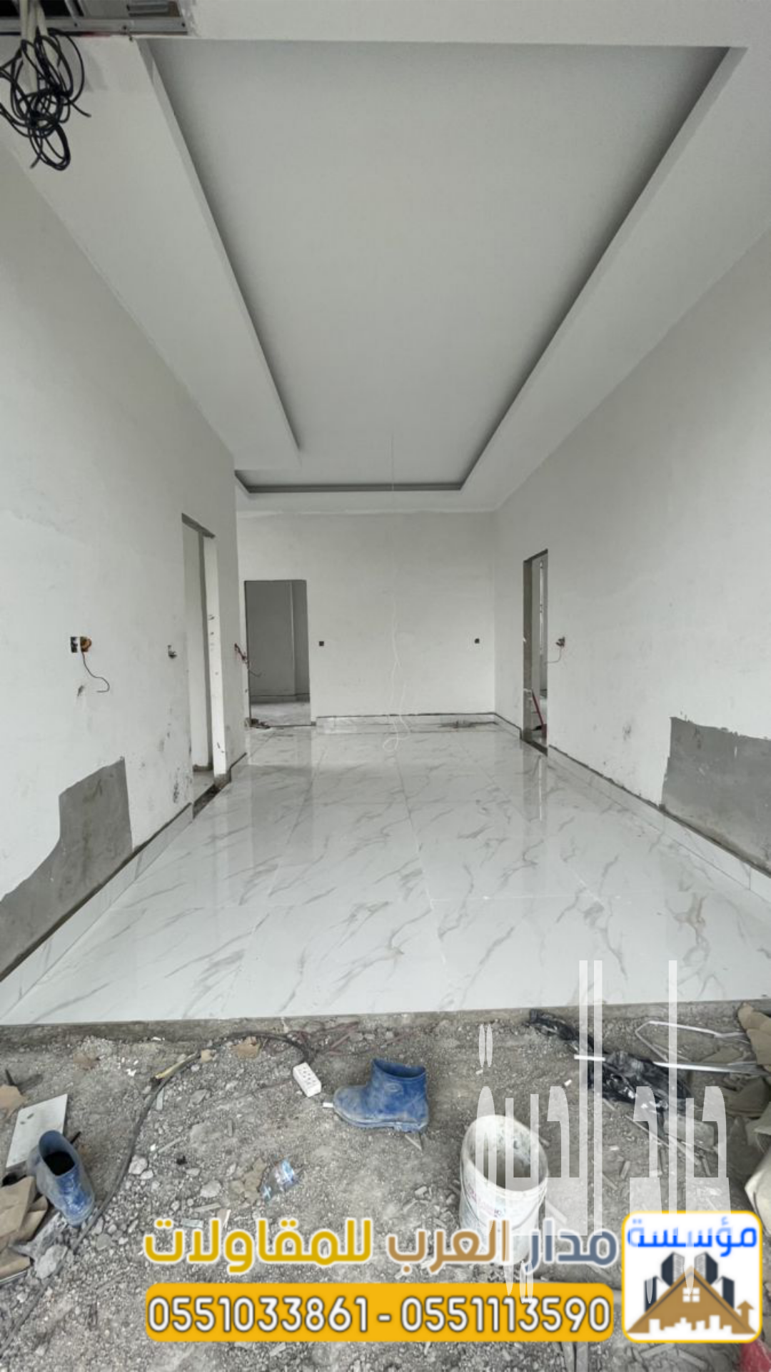 مقاول ترميم في الرياض - صيانة مباني , ترميم