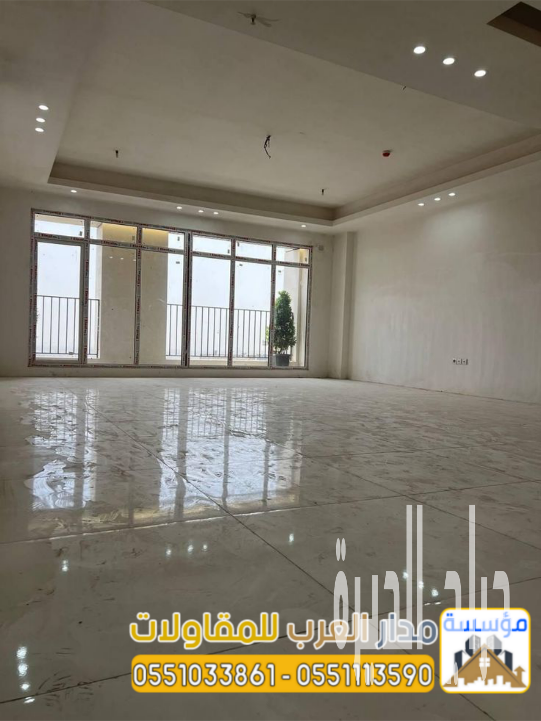 مقاول ترميم في الرياض - صيانة مباني , ترميم