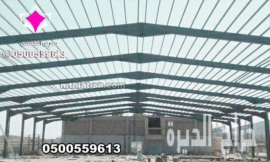 أفضل مقاول هناجر بالرياض 0500559613