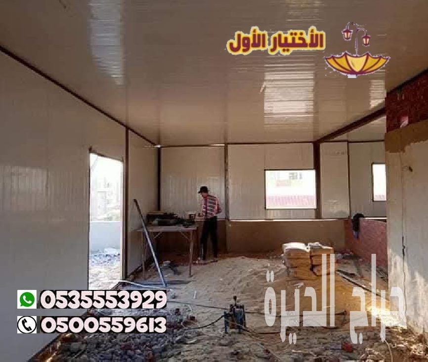 تركيب ألواح الساندوتش بانل  الرياض0553770074