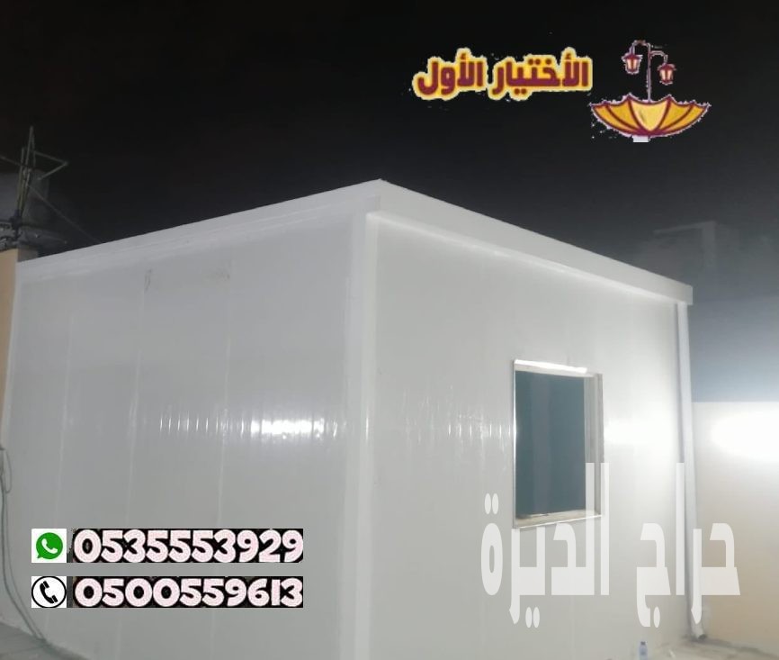 تركيب ألواح الساندوتش بانل  الرياض0553770074