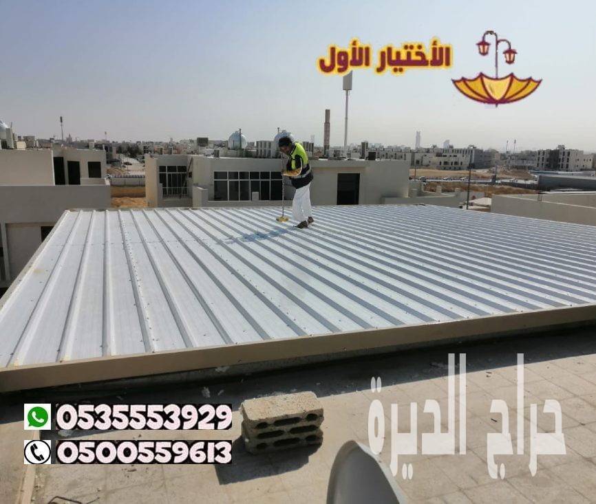 تركيب ألواح الساندوتش بانل  الرياض0553770074