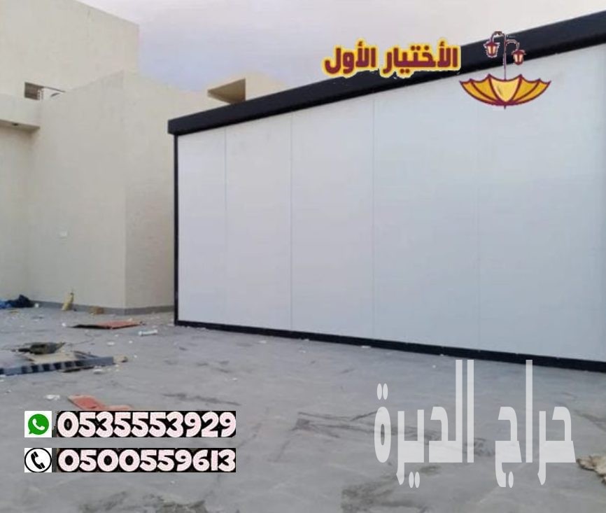 تركيب ألواح الساندوتش بانل  الرياض0553770074