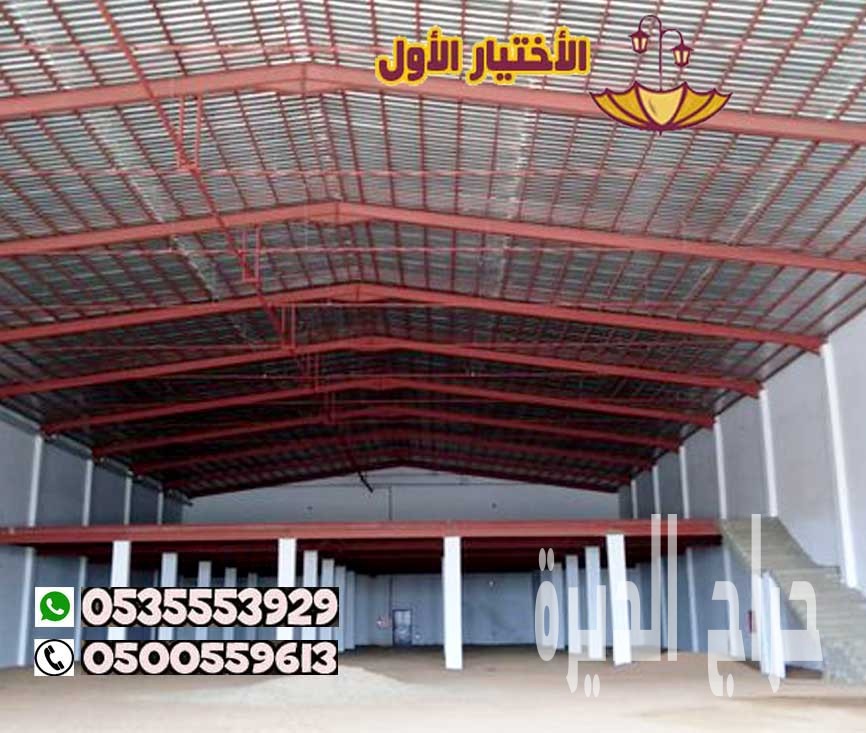 تركيب ألواح الساندوتش بانل  الرياض0553770074