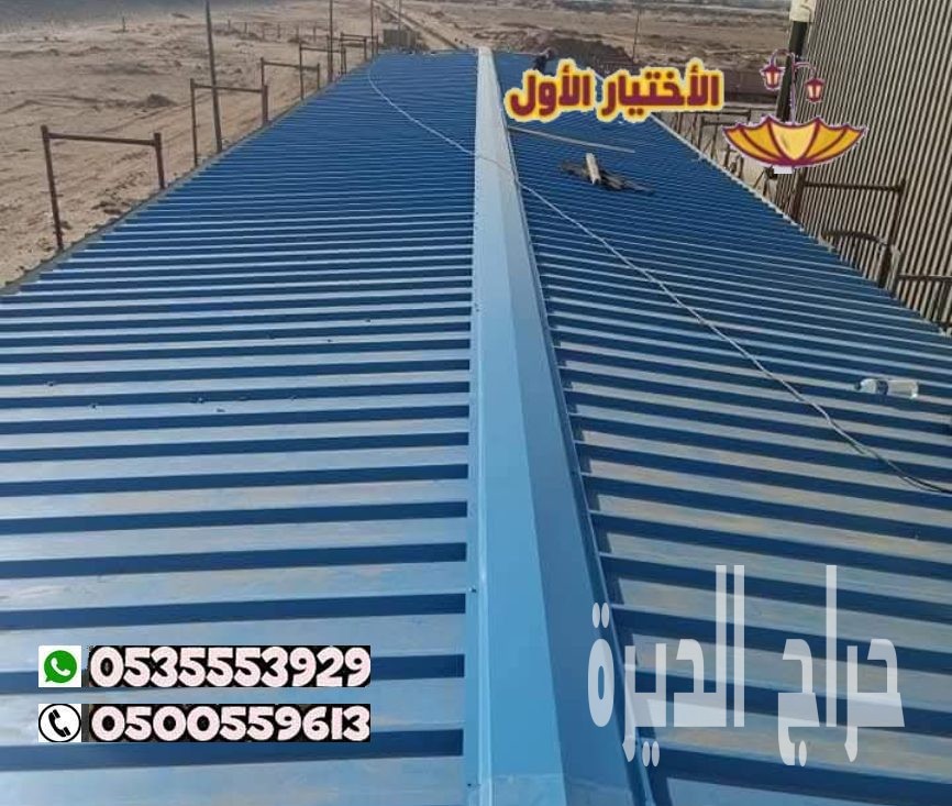 شركة تركيب ساندوتش بانل بالسعودية 0500559613