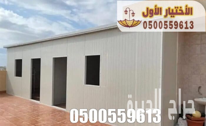 ساندوتش بانل مضمون في الرياض 0500559613