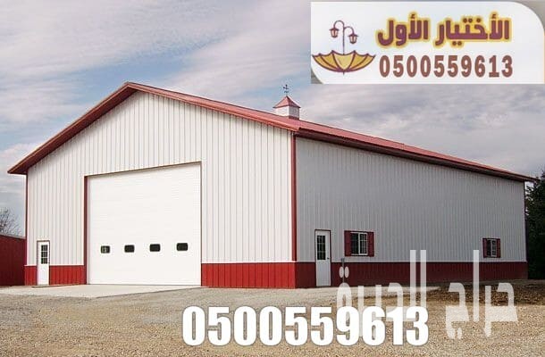 ساندوتش بانل مضمون في الرياض 0500559613
