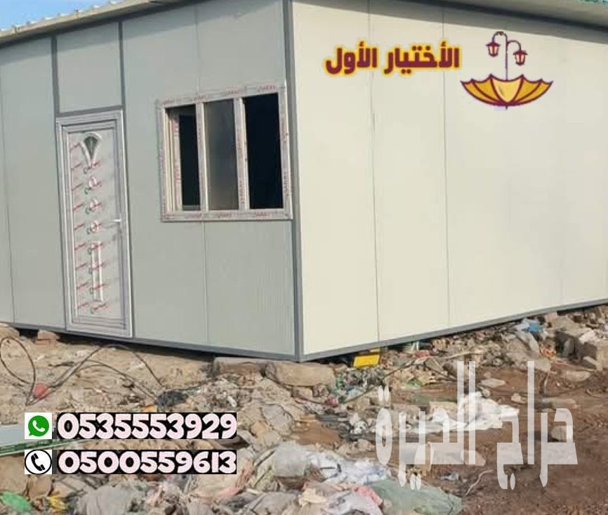 تركيب ساندوتش بانل بالخرج والدلم 0553770074