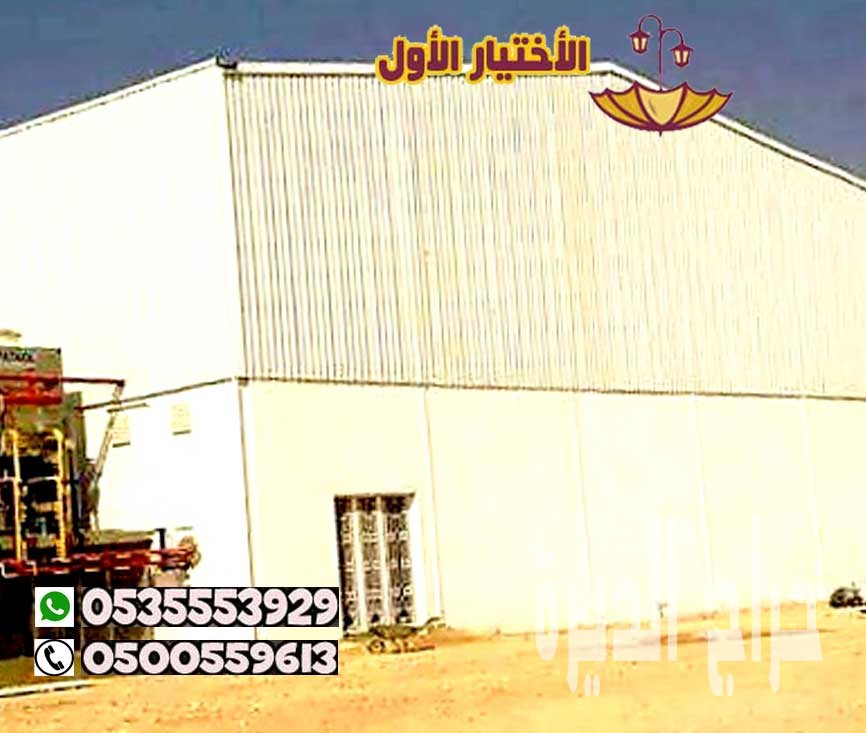 تركيب ساندوتش بانل بالخرج والدلم 0553770074