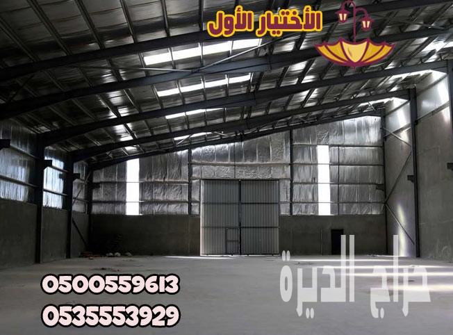 تركيب ألواح الساندوتش بانل0553770074في الرياض