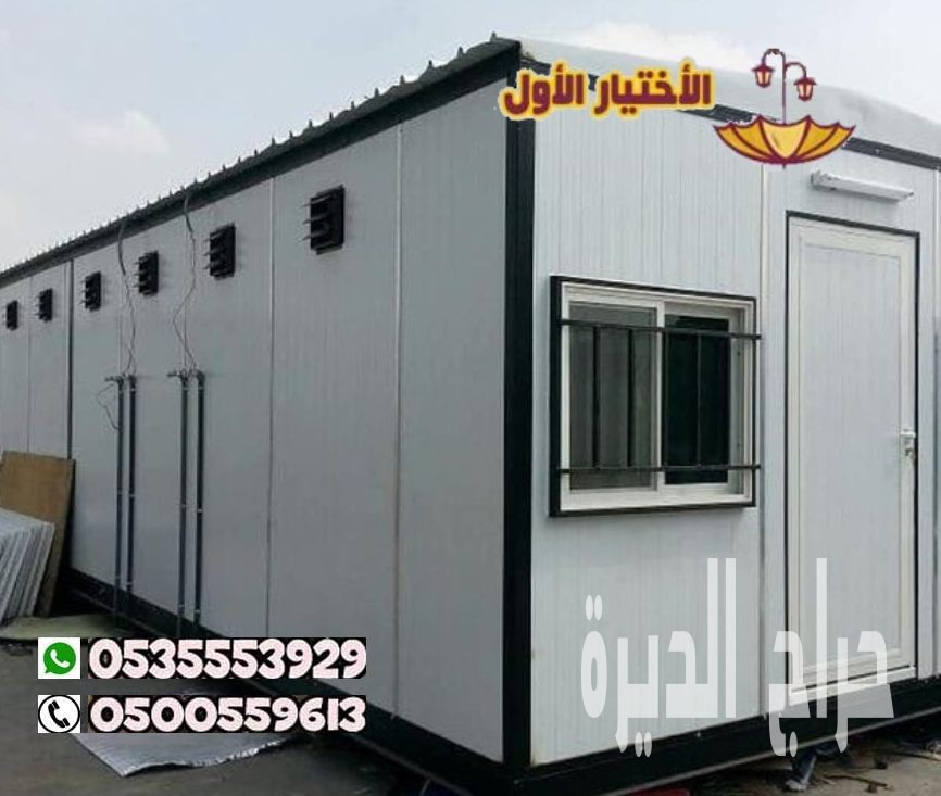 تركيب ألواح الساندوتش بانل0553770074في الرياض