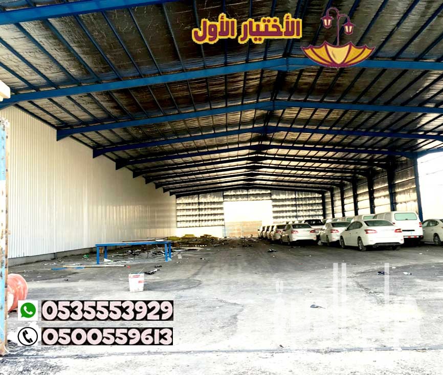 مقاول هناجر مصانع ومستودعات جيزان0548682241