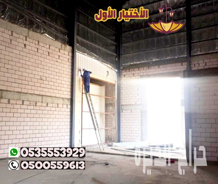 تنفيذ المستودعات والهناحر الشرقية 0535553929