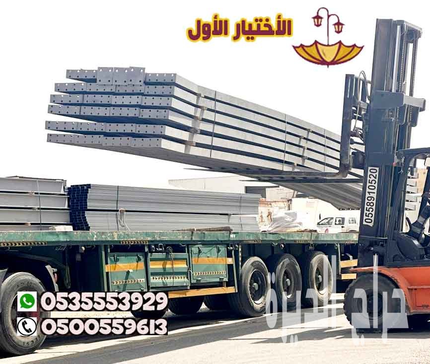 إذا كنت تبحث عن مؤسسة متخصصه تركيب المستودعات