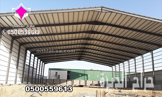 مقاول مستودعات في الرياض والخرج 0548682241