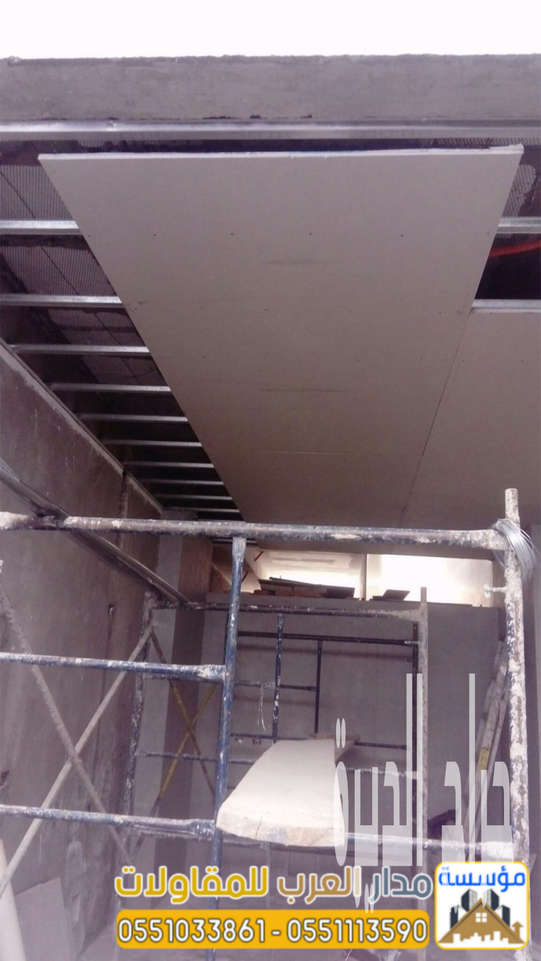 تنفيذ ملاحق اسمنت بورد في الرياض | مقاول غرف