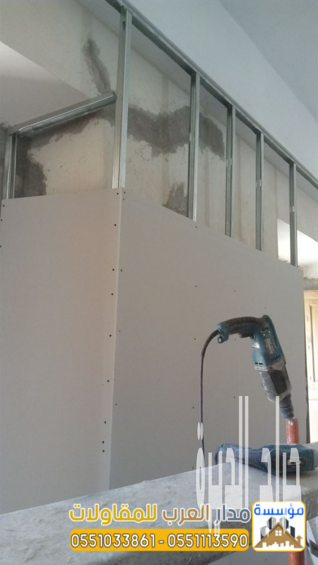 تنفيذ ملاحق اسمنت بورد في الرياض | مقاول غرف