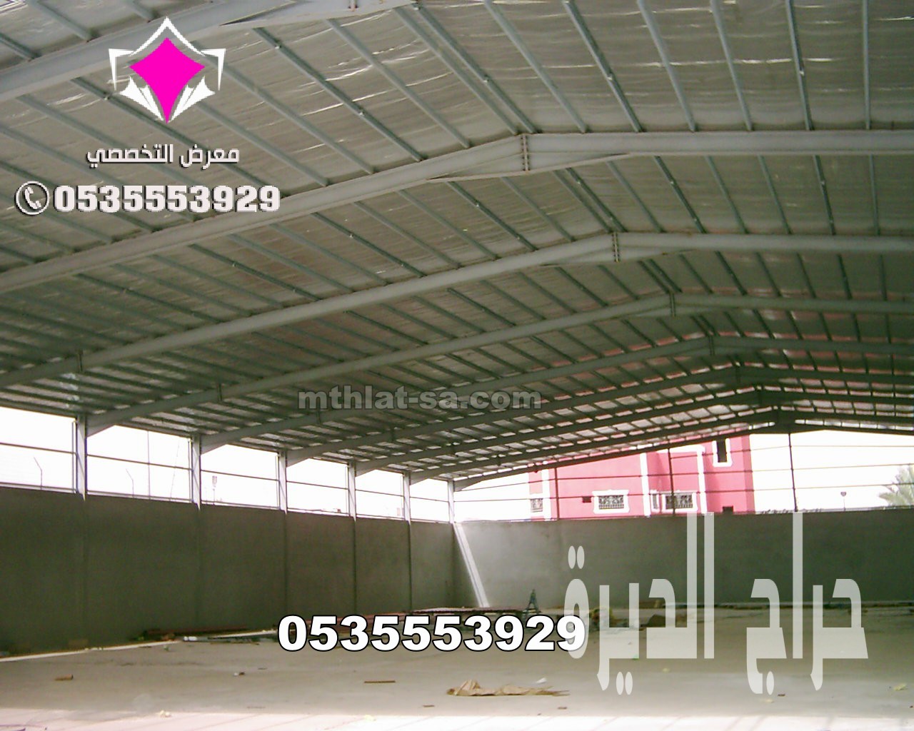 مصنع تصنيع هناجرومستودعات الرياض 0500559613