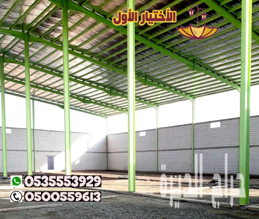 مقاول مستودعات وهناجر عسير وابها 0500559613