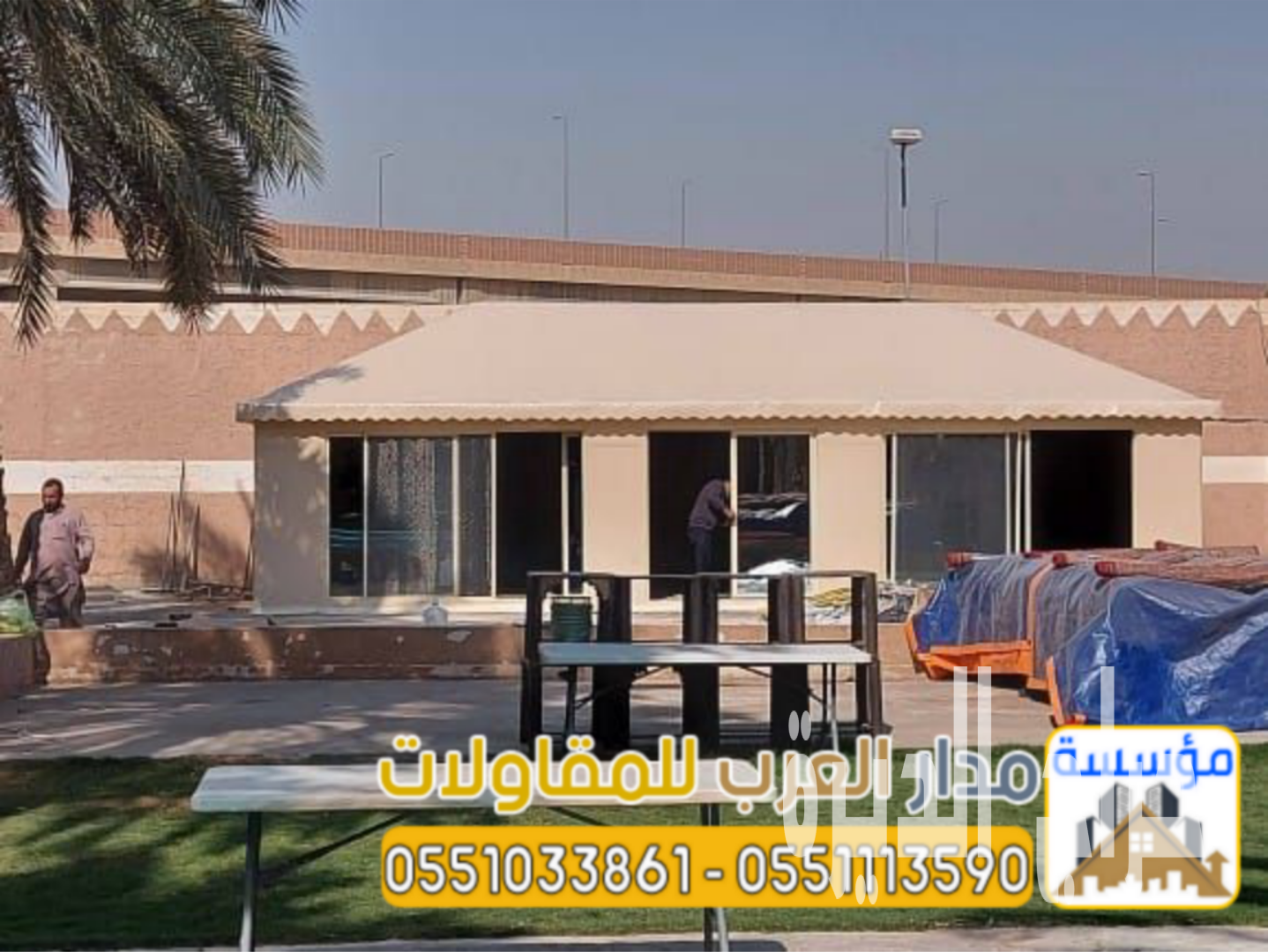 خيم زجاج في الرياض | تفصيل وتركيب خيام وبيوت