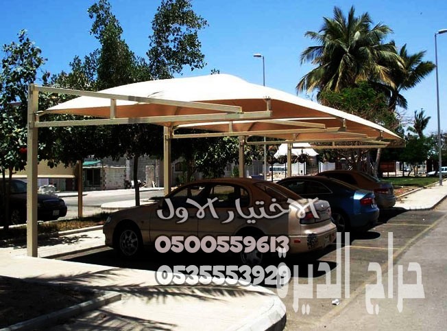 0548682241مظلات سيارات عالية الجودة في الرياض