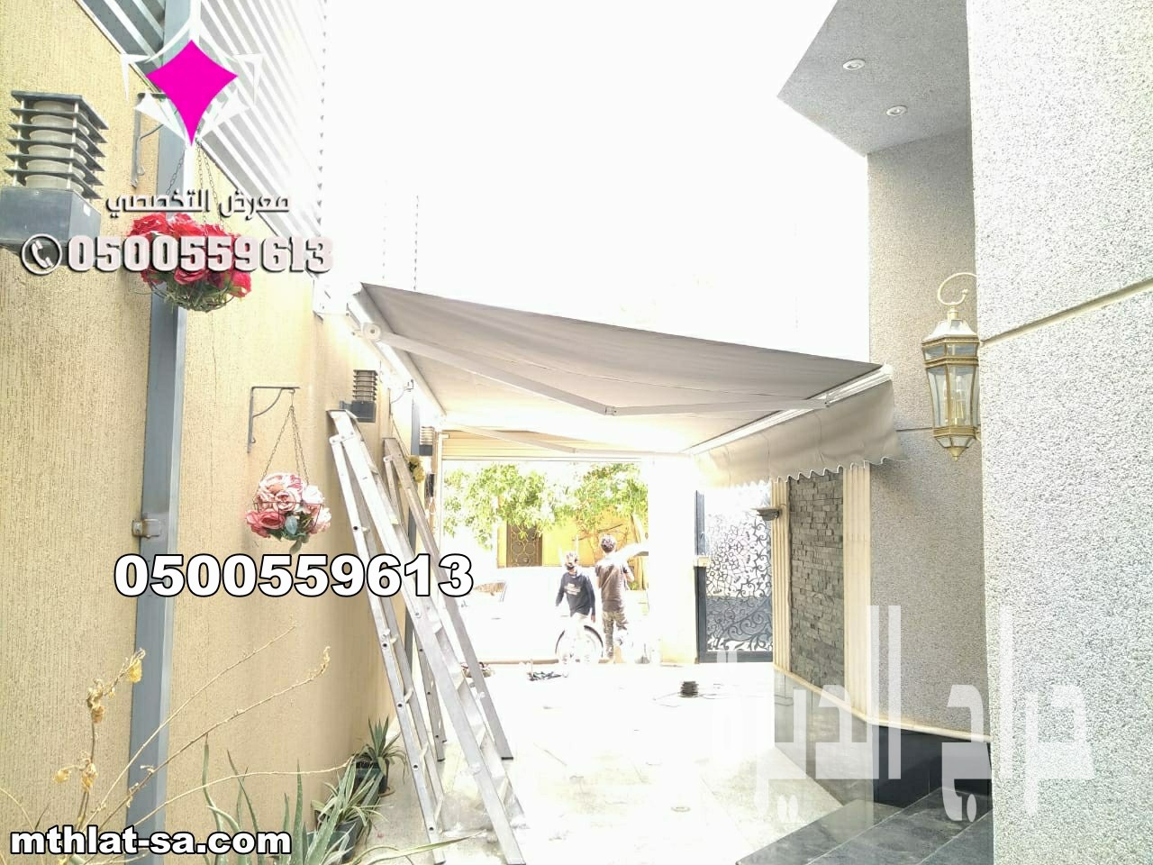 أحدث تصاميم مظلات سيارات متحركة كهربائية 2026