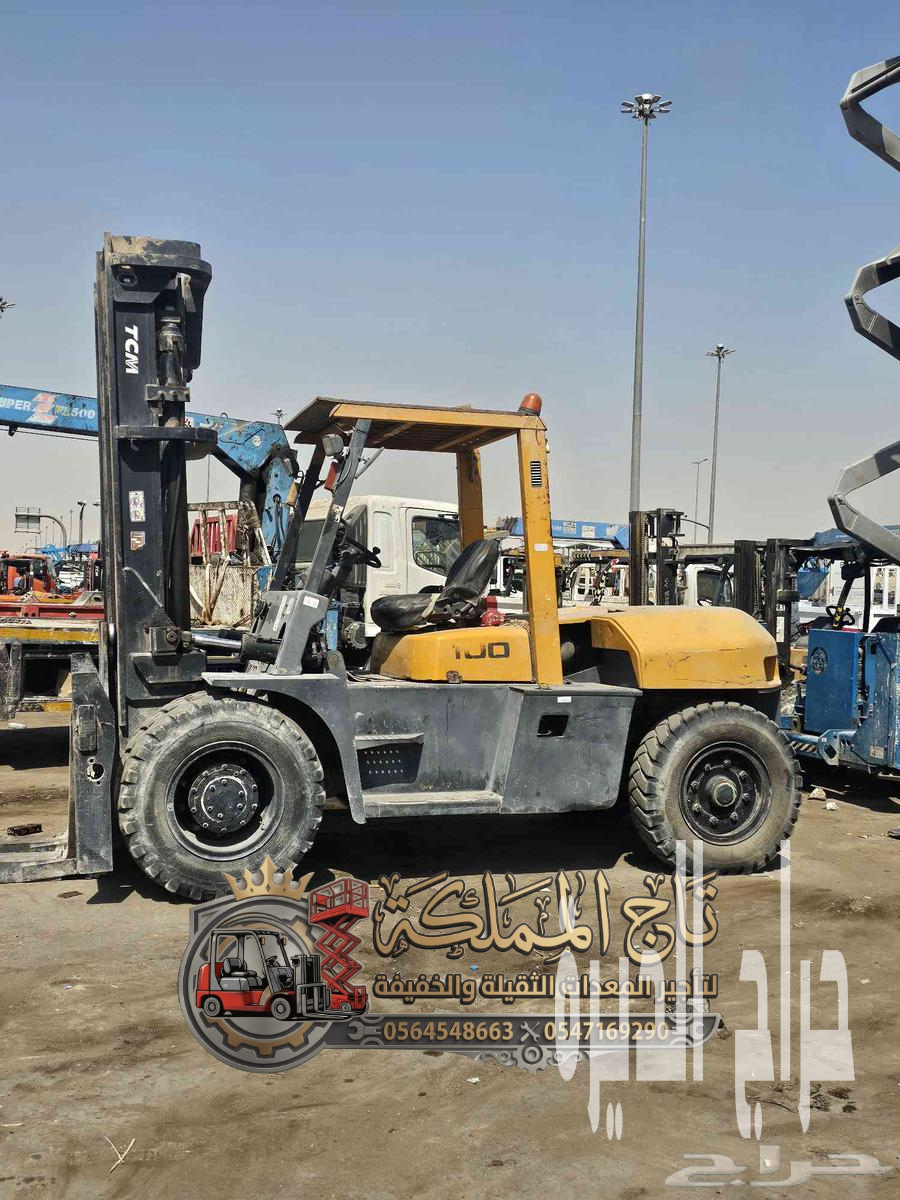 تأجير رافعة شوكية فوركلفت في الدمام الرياض